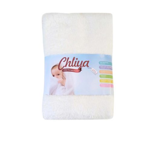 Chliya Kids Towel (65x130cm) - White