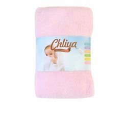 Chliya Kids Towel (65x130cm) - Pink