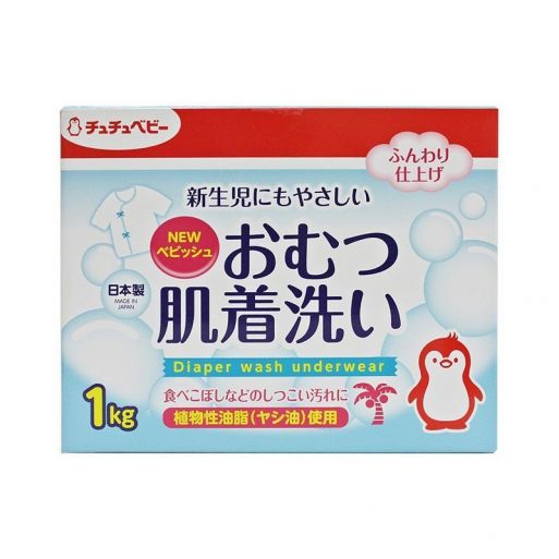 CHUCHU Powder Wash Detergent 1KG