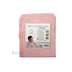 Dooglee Case Kids Bolster - Candy Pink