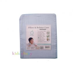 Dooglee Case Kids Pillow - Aqua Blue