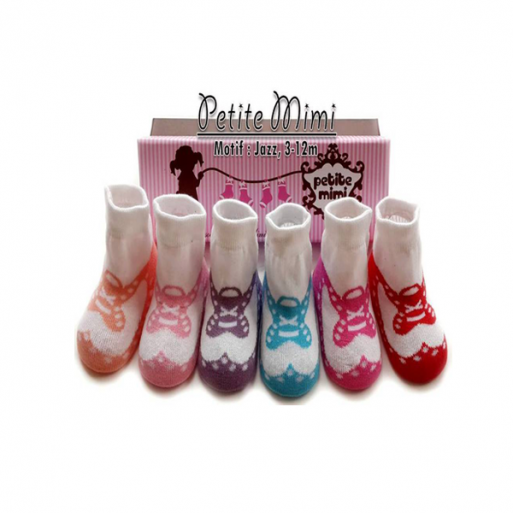 Petite Mimi Girls Jazz Shoes