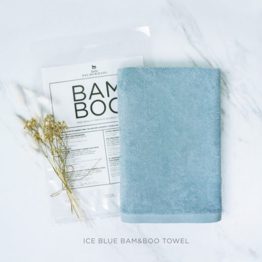 Little Palmerhaus Bamboo Towel - Ice Blue