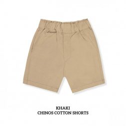 Little Palmerhaus Chinos Cotton Short 1years - Khaki