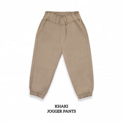 Little Palmerhaus Jogger Pants 4years - Khaki