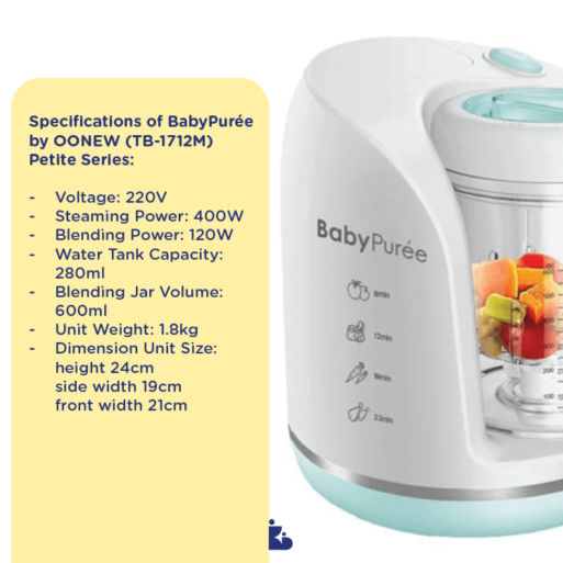 OONEW Petite Series 4in1 Baby Food Proccesor - Yellow