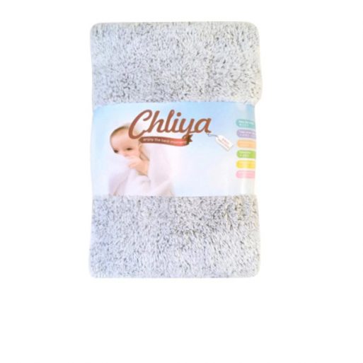 Chliya Kids Towel (65x130cm) - Grey (Bamboo)