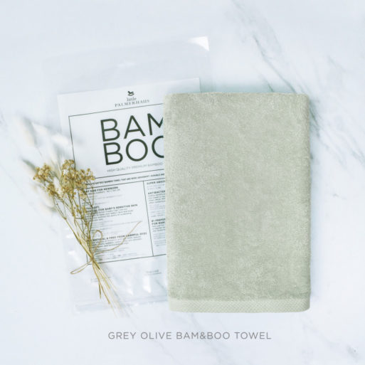 Little Palmerhaus Bamboo Towel - Grey Oilve