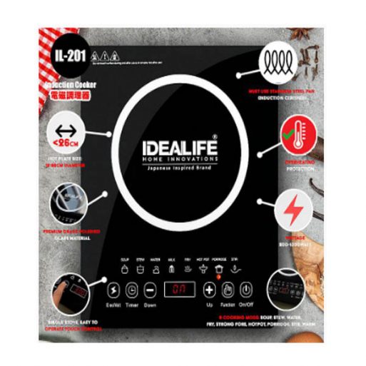 Idealife Induction Cooker IL-201