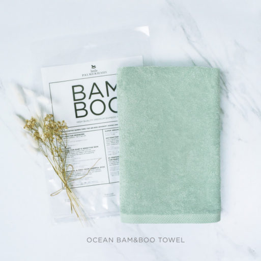 Little Palmerhaus Bamboo Towel - Ocean