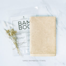 Little Palmerhaus Bamboo Towel - Sand