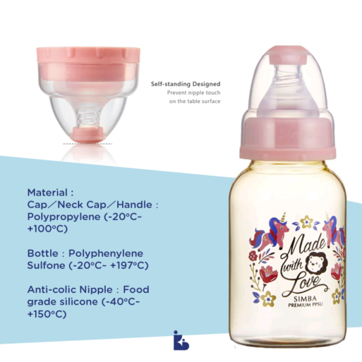 Simba Dorothy PPSU Std Feeding Bottle 150ml - Hummingbird Blue