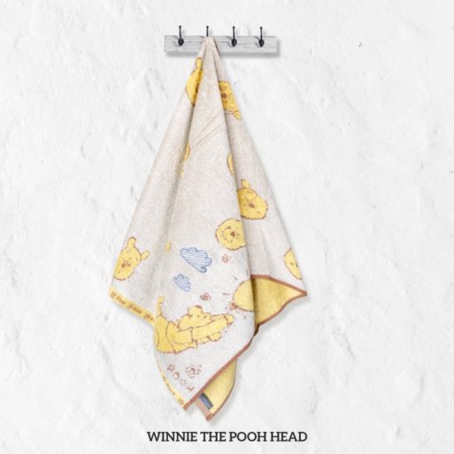 Little Palmerhaus Premium Baby Towel Disney - Winnie The Pooh Head