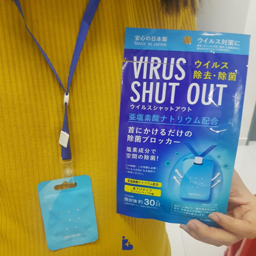 Virus Shut Out