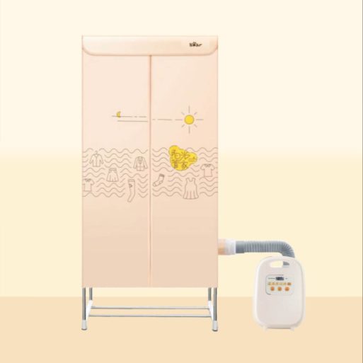 Bear Baby Multifunction Dryer