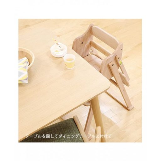 Yamatoya Tatameru Baby High Chair - Natural